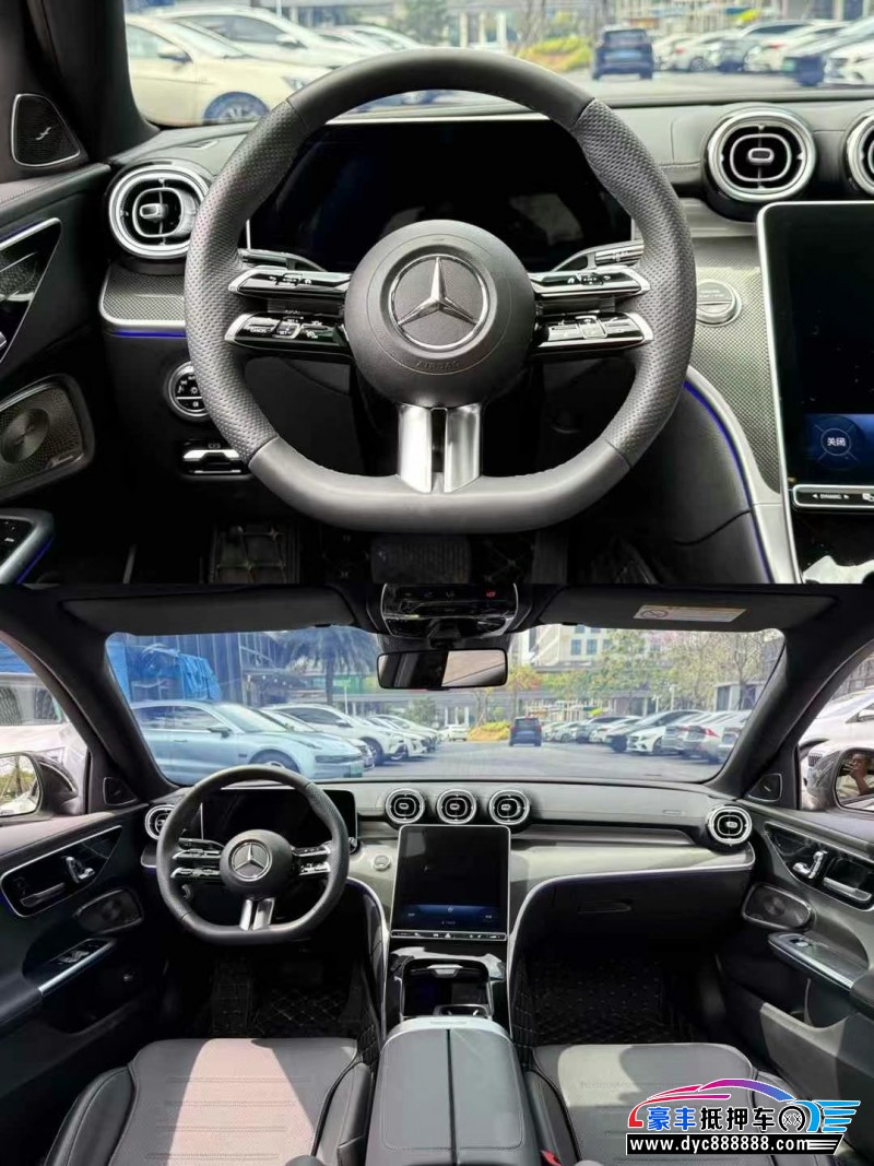 23年奔驰C轿车抵押车出售