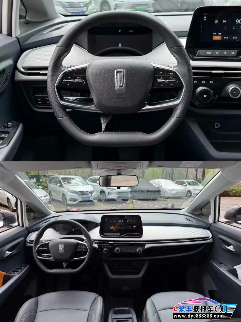 24年奔腾奔腾NAT轿车抵押车出售