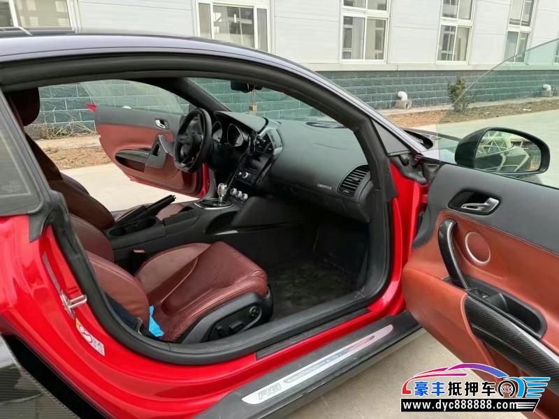 13年奥迪R8轿车抵押车出售