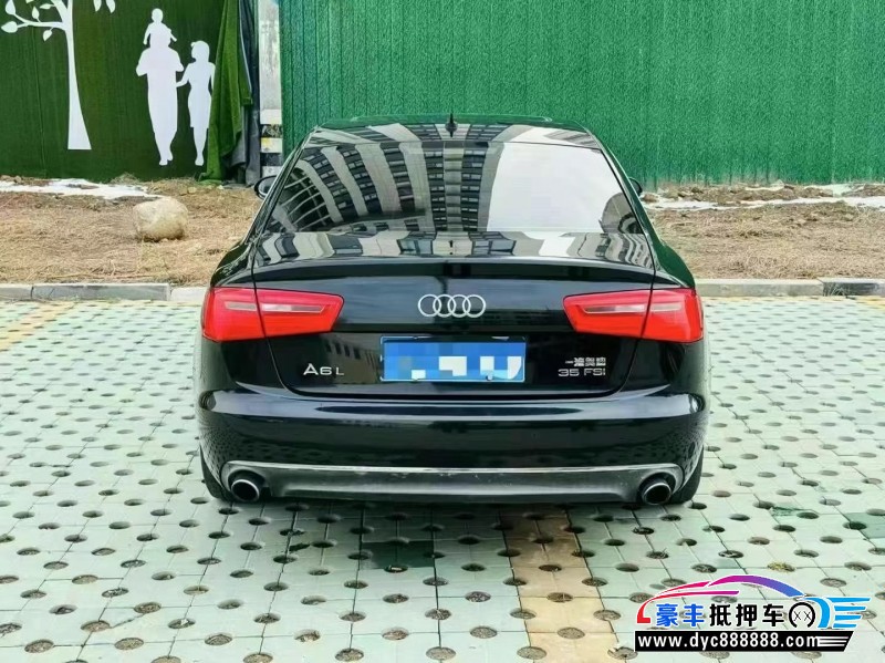 15年奥迪A6L轿车抵押车出售