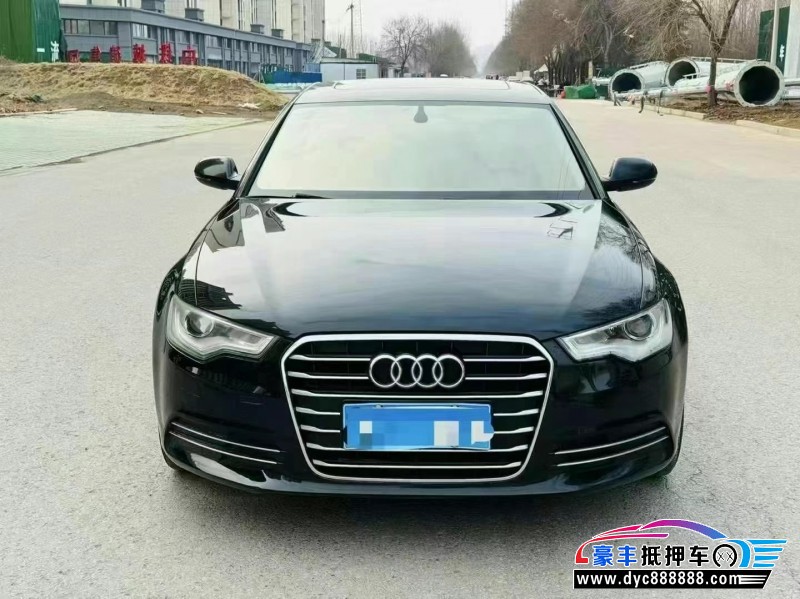 15年奥迪A6L轿车抵押车出售