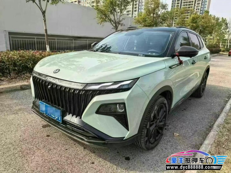 22年东风风神皓极轿车抵押车出售