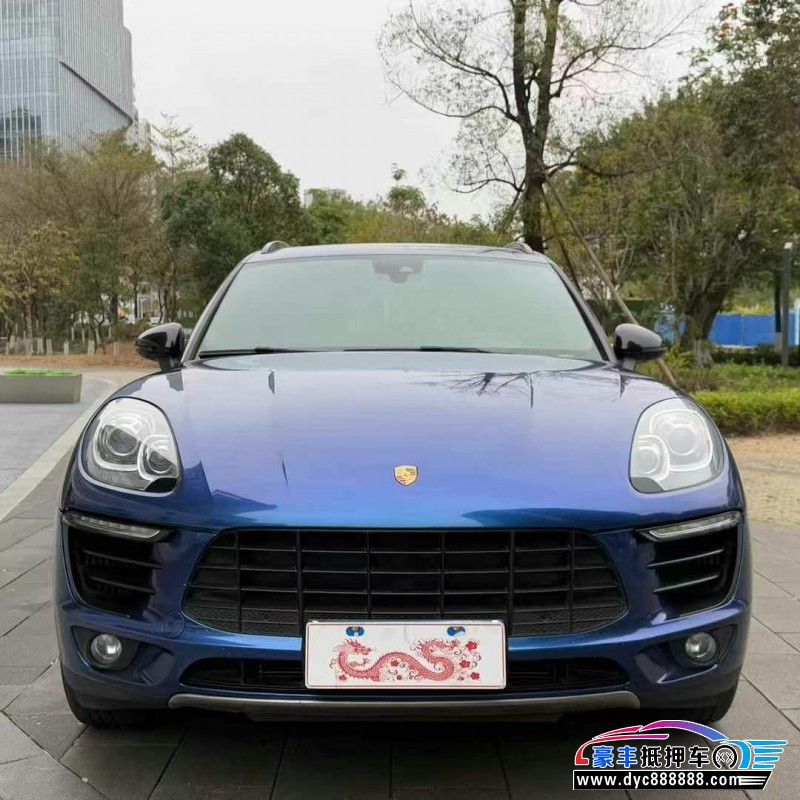 18年保时捷Macan迈凯轿车抵押车出售