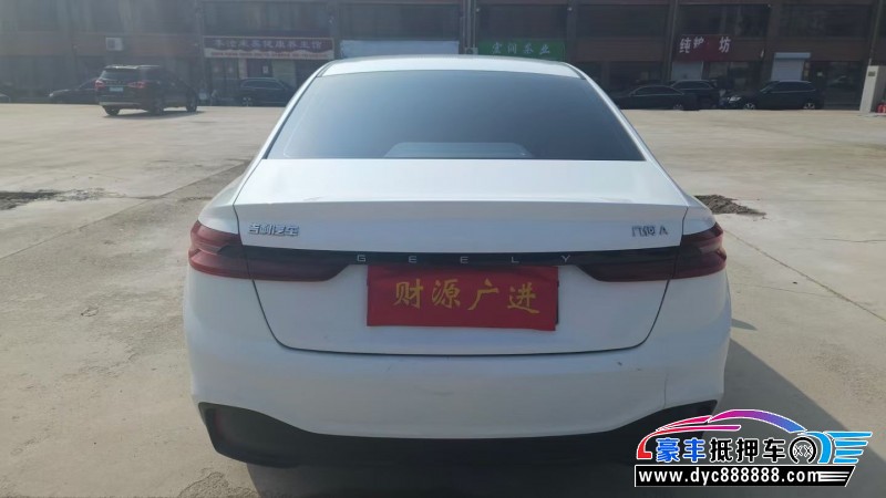 24年吉利几何轿车抵押车出售