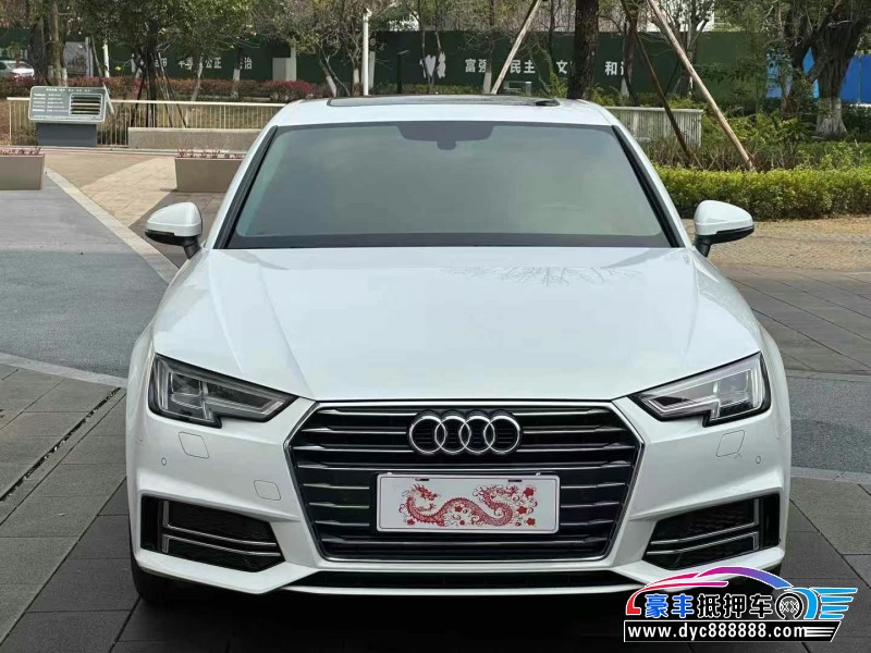 20年奥迪A4L轿车抵押车出售