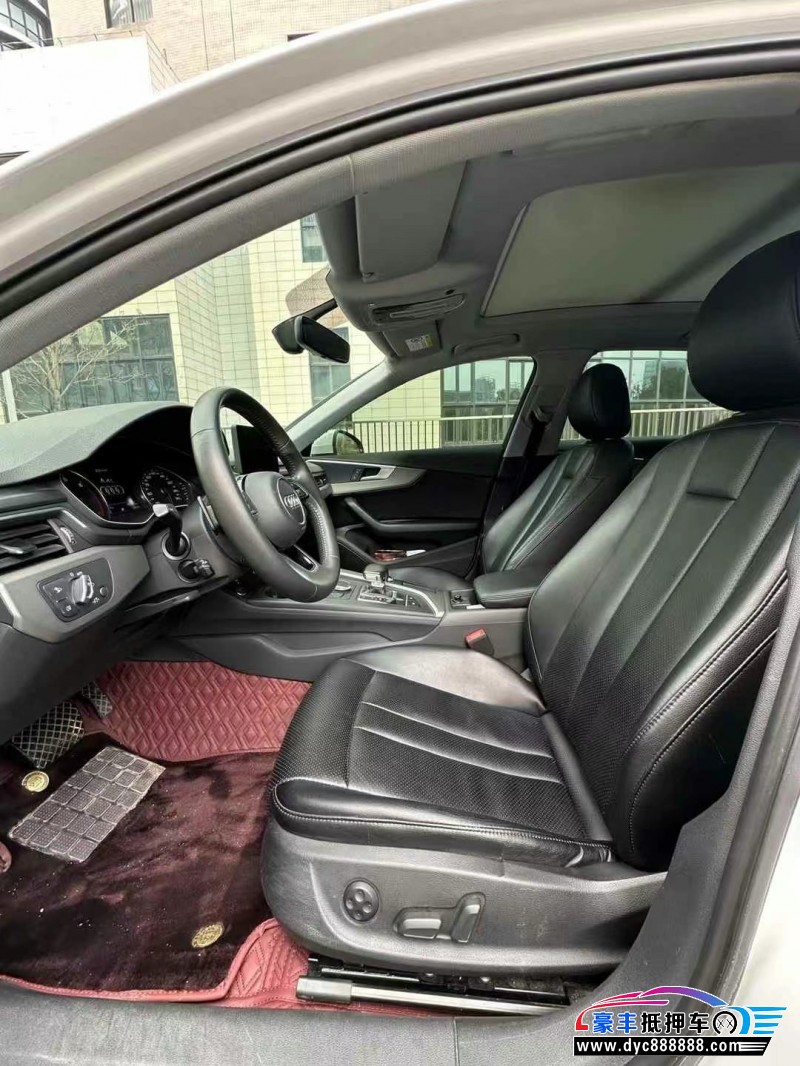 20年奥迪A4L轿车抵押车出售