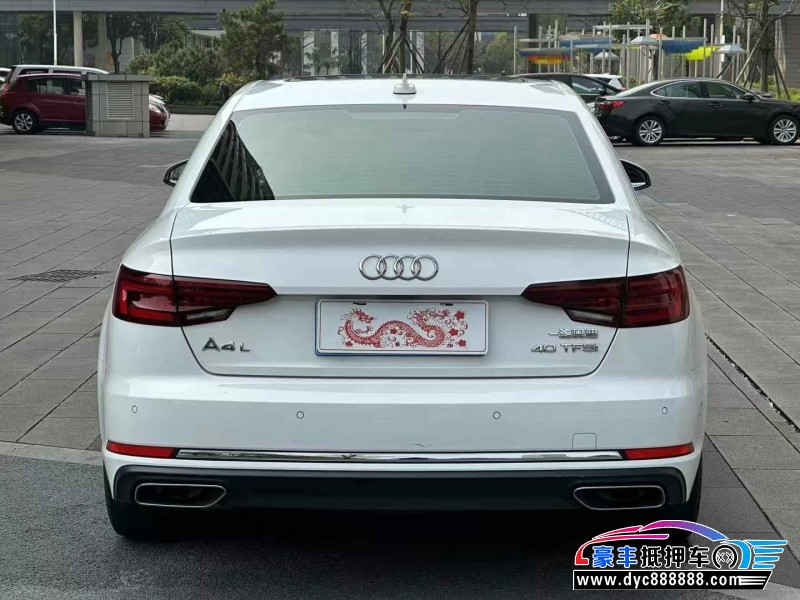 20年奥迪A4L轿车抵押车出售