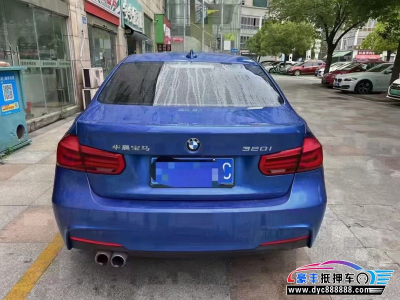 18年宝马3系轿车抵押车出售