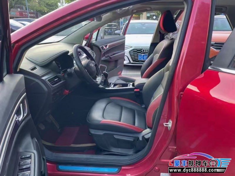 21年吉利帝豪GS轿车抵押车出售