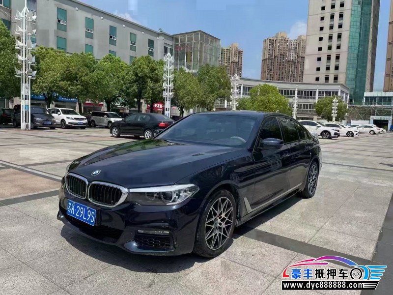 17年宝马5系轿车抵押车出售
