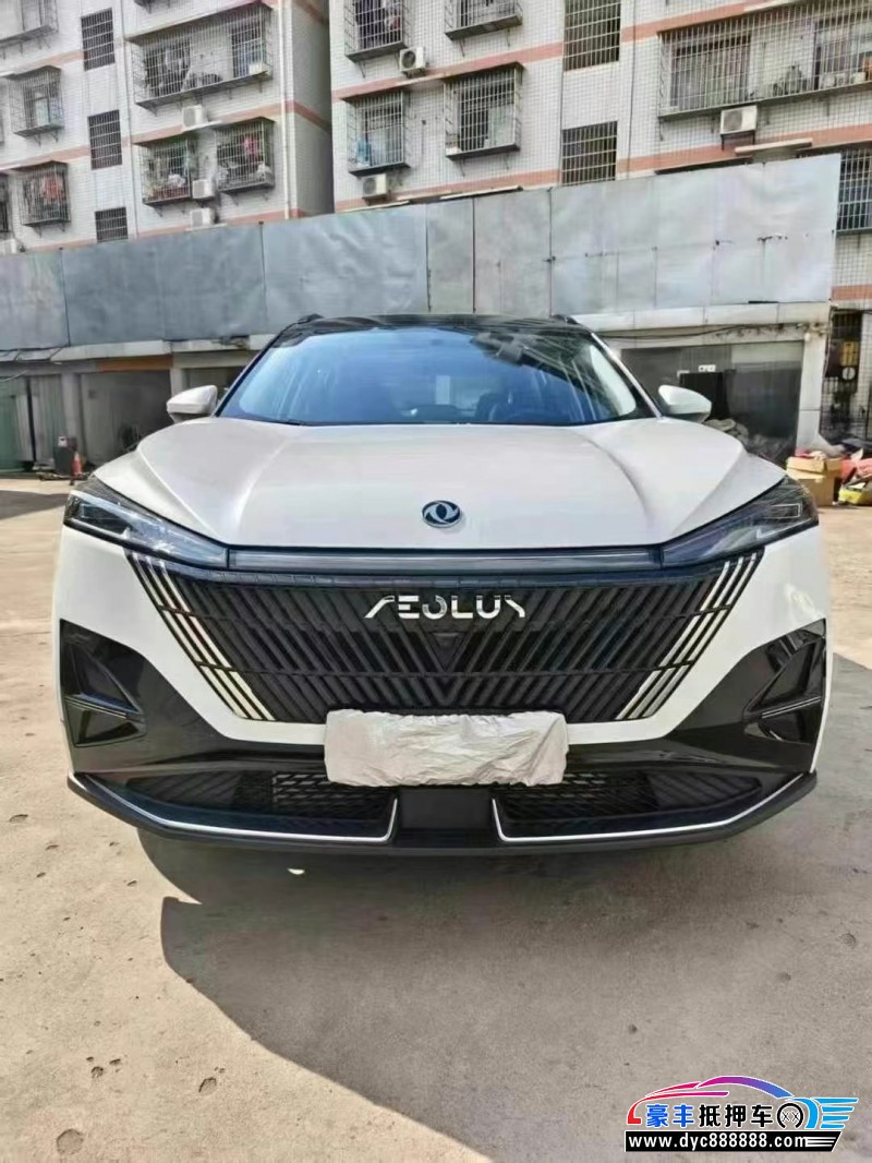 24年东风风神浩瀚轿车抵押车出售