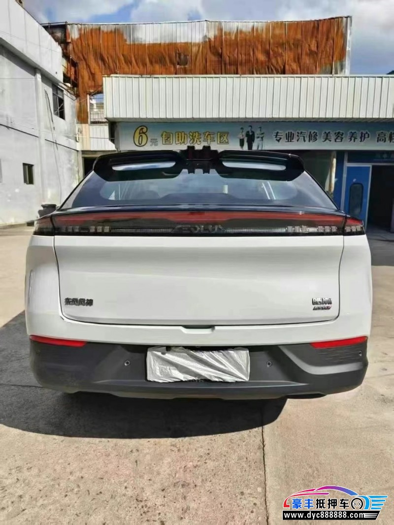 24年东风风神浩瀚轿车抵押车出售