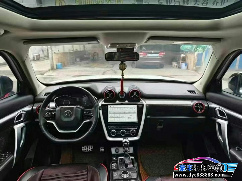 18年北京BJ20轿车抵押车出售