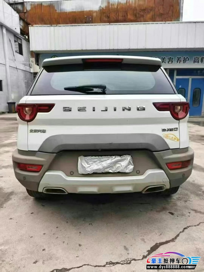 18年北京BJ20轿车抵押车出售