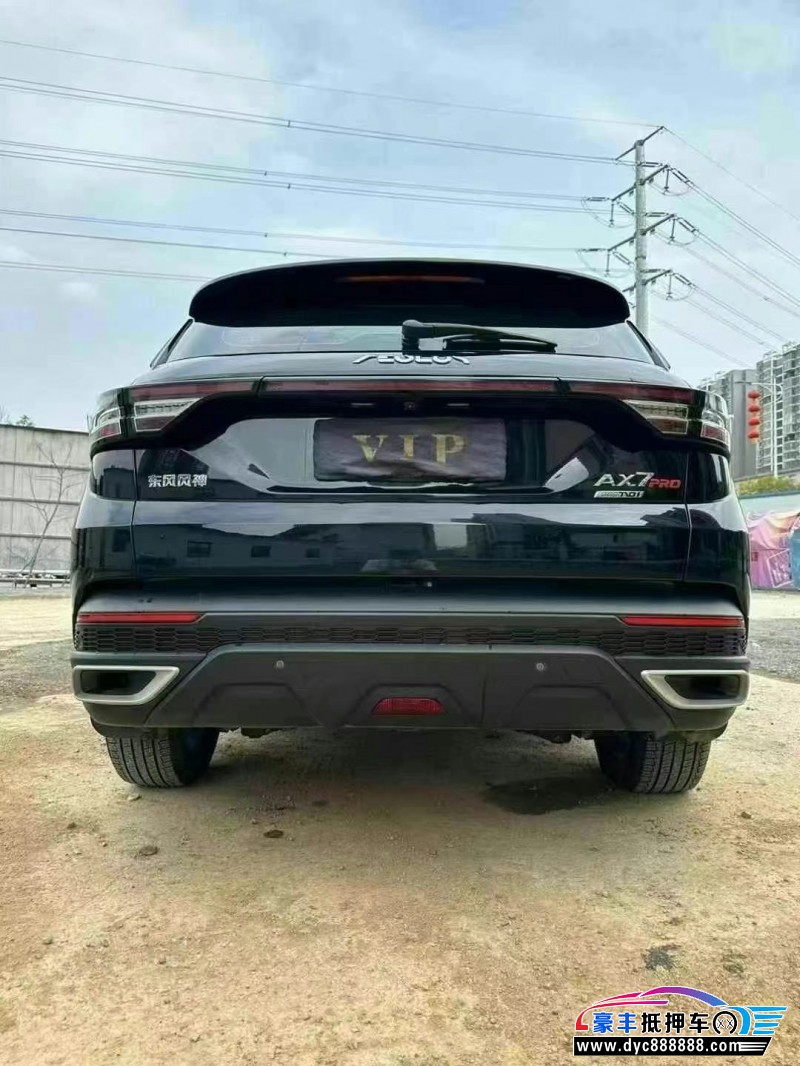 21年东风AX7轿车抵押车出售