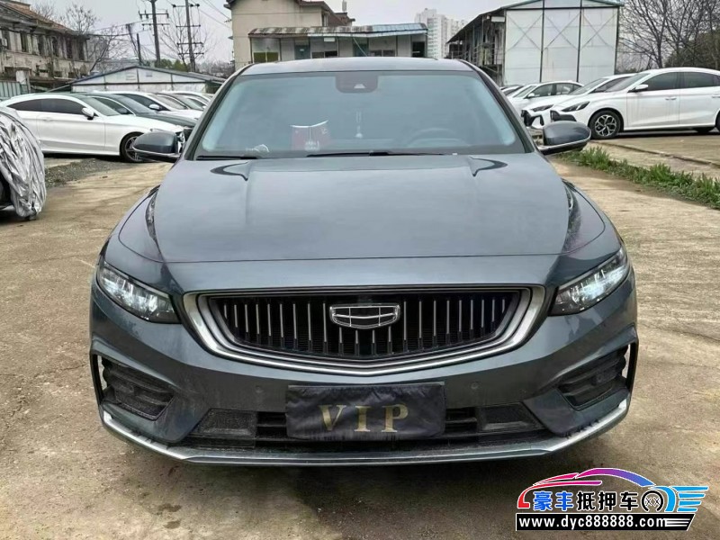 21年吉利星瑞轿车抵押车出售