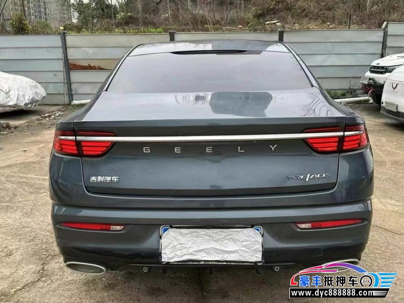 21年吉利星瑞轿车抵押车出售