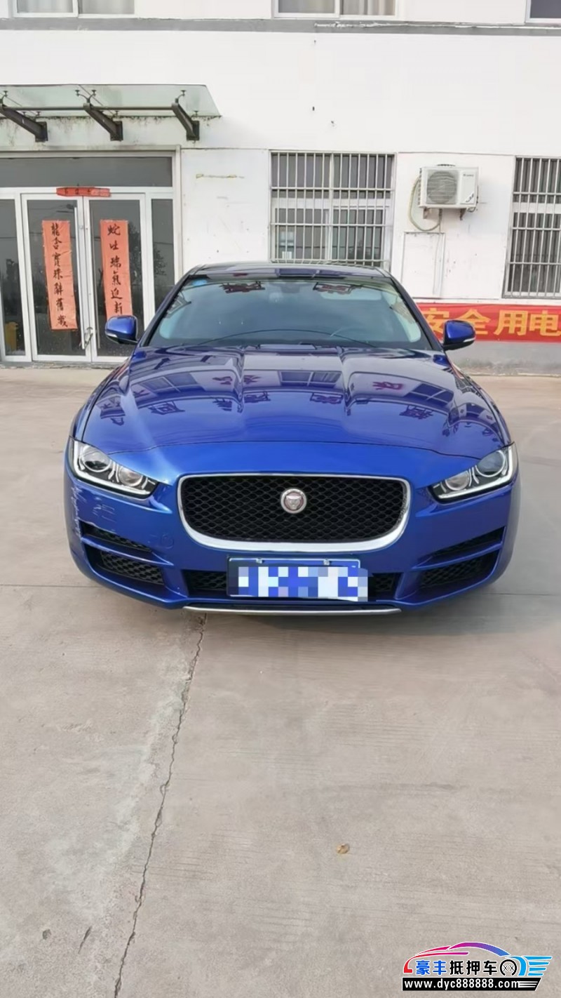 19年捷豹XEL轿车抵押车出售