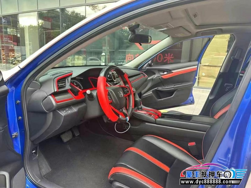 19年本田思域轿车抵押车出售