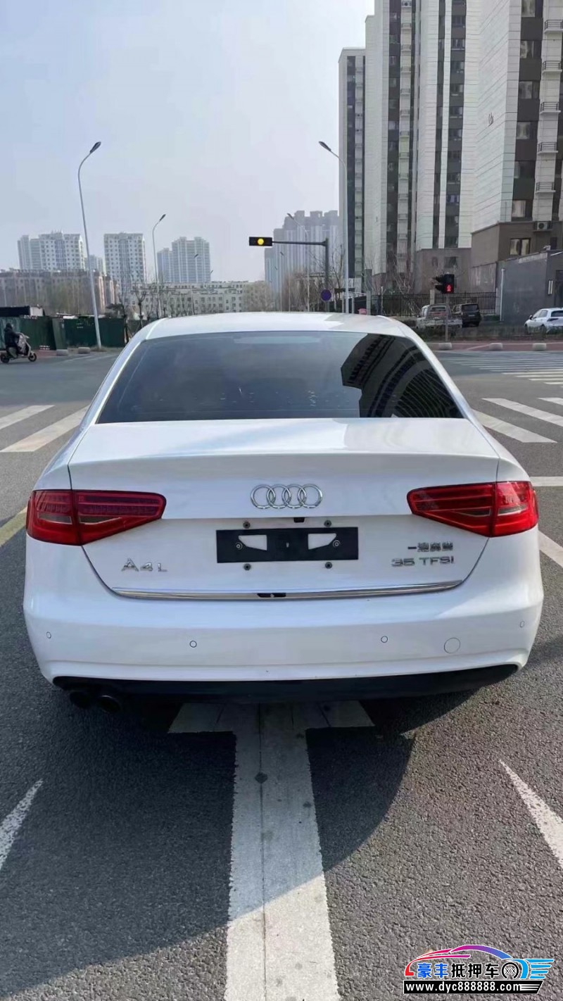 16年奥迪A4L轿车抵押车出售