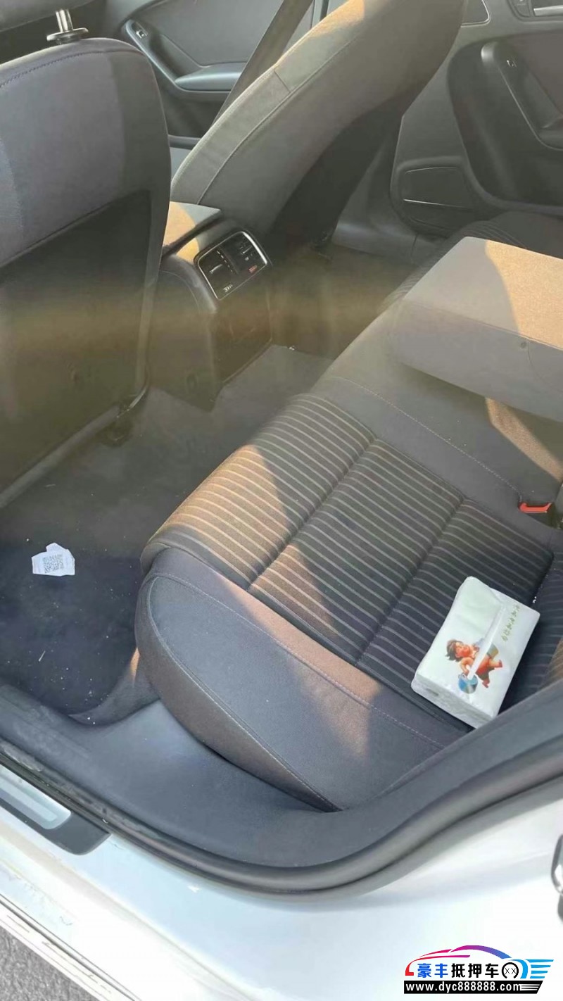 16年奥迪A4L轿车抵押车出售