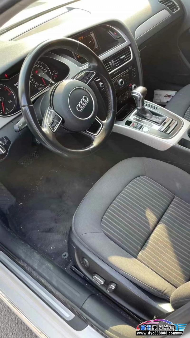 16年奥迪A4L轿车抵押车出售