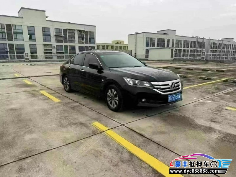 15年本田雅阁轿车抵押车出售