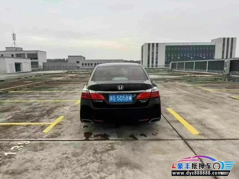 15年本田雅阁轿车抵押车出售