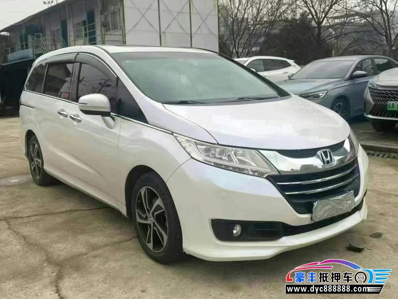 16年本田奥德赛轿车抵押车出售