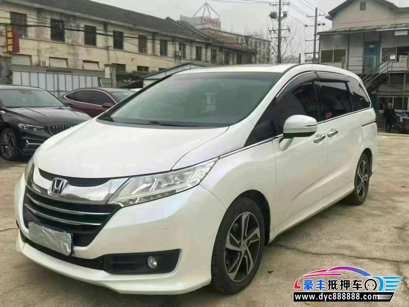 16年本田奥德赛轿车抵押车出售