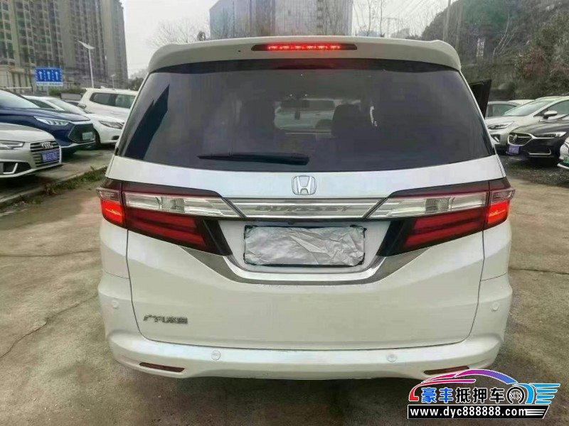 16年本田奥德赛轿车抵押车出售