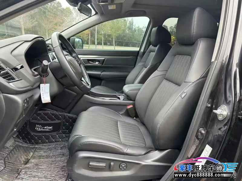 22年本田皓影轿车抵押车出售