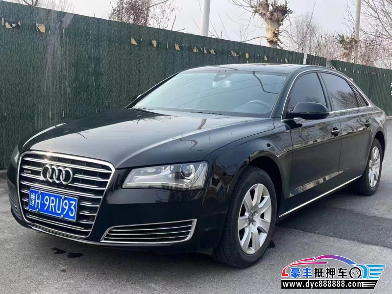 14年奥迪A8轿车抵押车出售