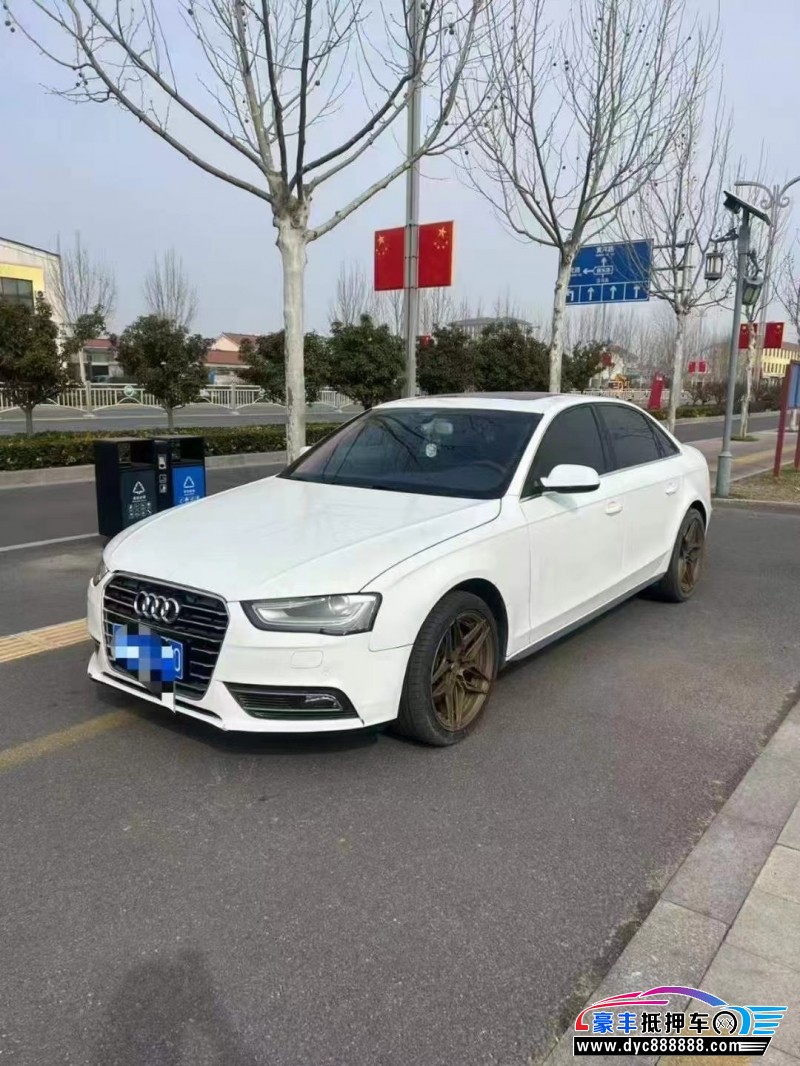15年奥迪A4轿车抵押车出售