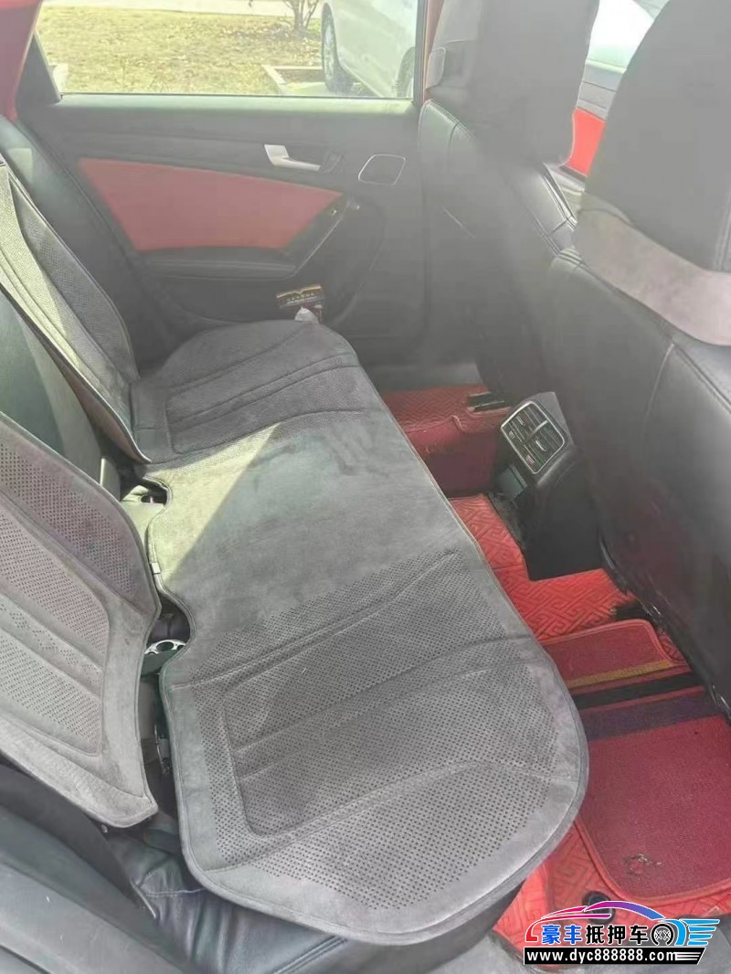 15年奥迪A4轿车抵押车出售