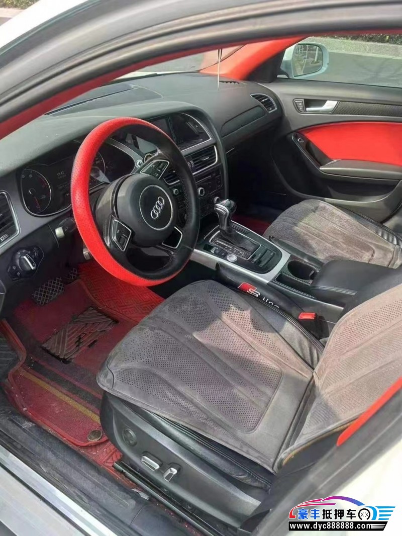 15年奥迪A4轿车抵押车出售