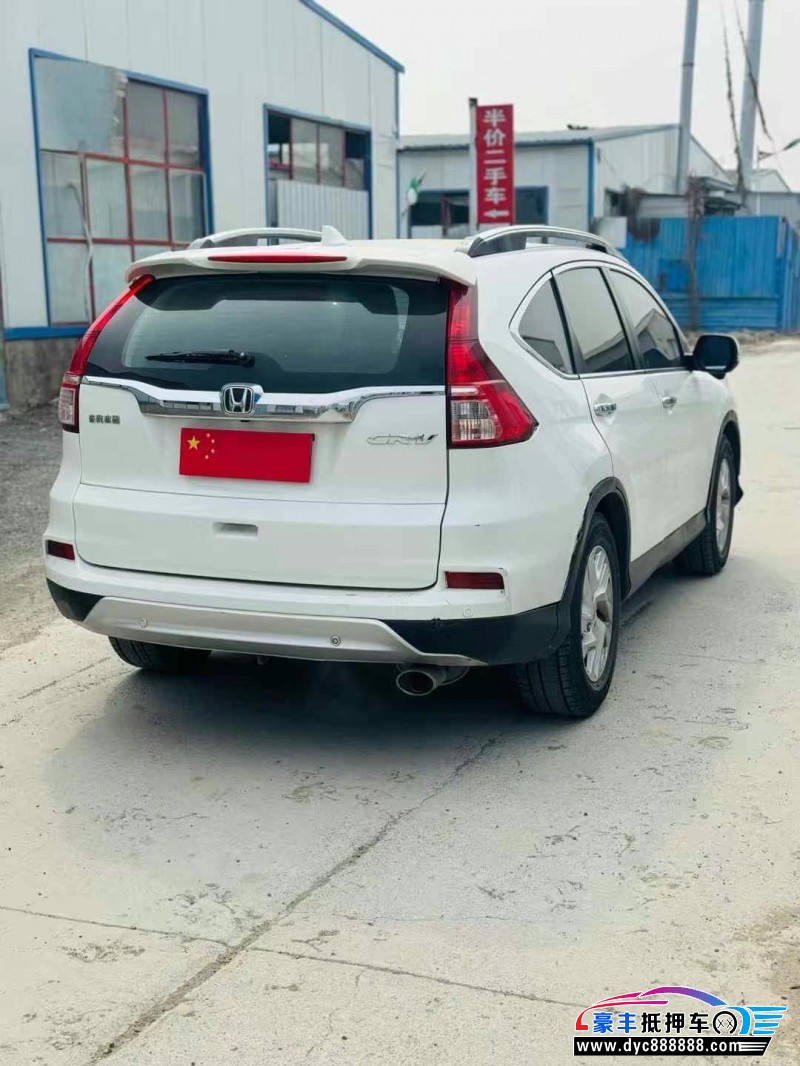 17年本田CR-V轿车抵押车出售