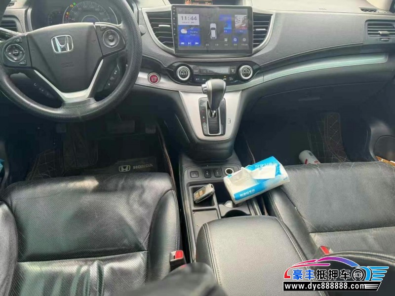 17年本田CR-V轿车抵押车出售