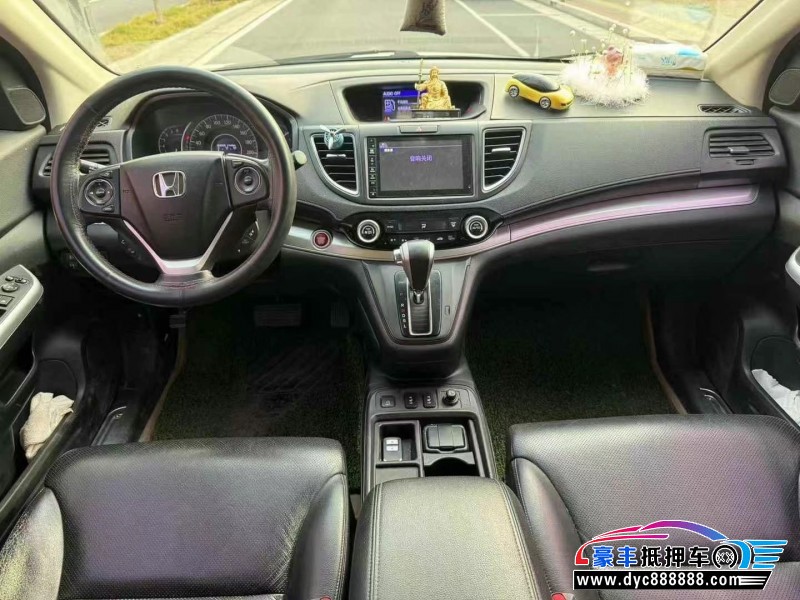 16年本田CR-V轿车抵押车出售