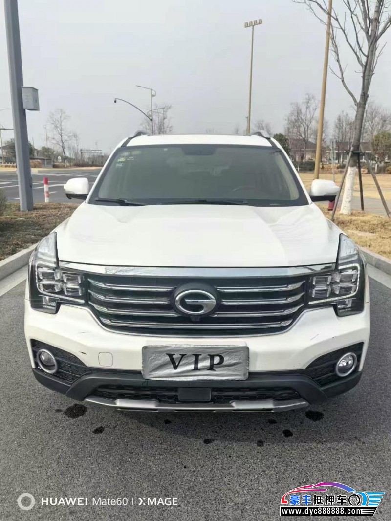 18年传祺GS7轿车抵押车出售