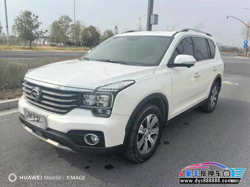 18年传祺GS7轿车抵押车出售