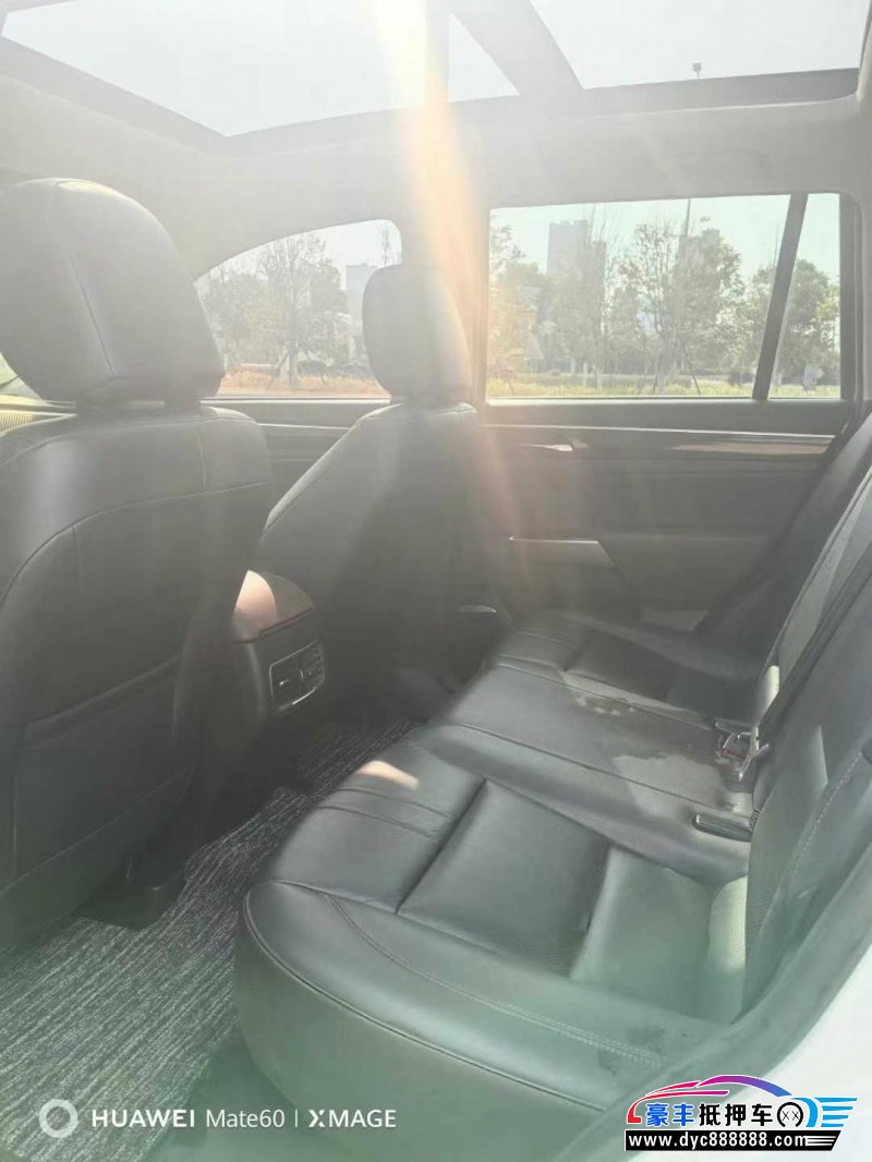 18年传祺GS7轿车抵押车出售