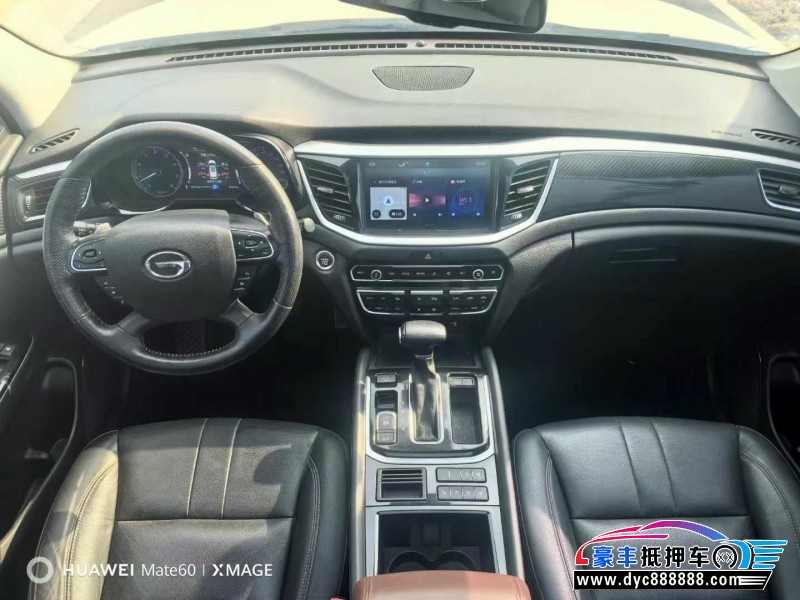 18年传祺GS7轿车抵押车出售