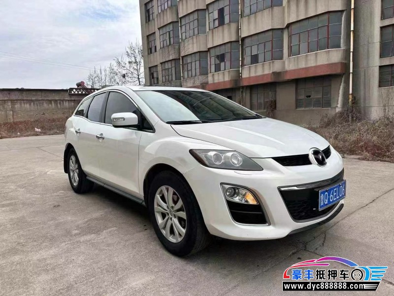 16年马自达CX-7轿车抵押车出售