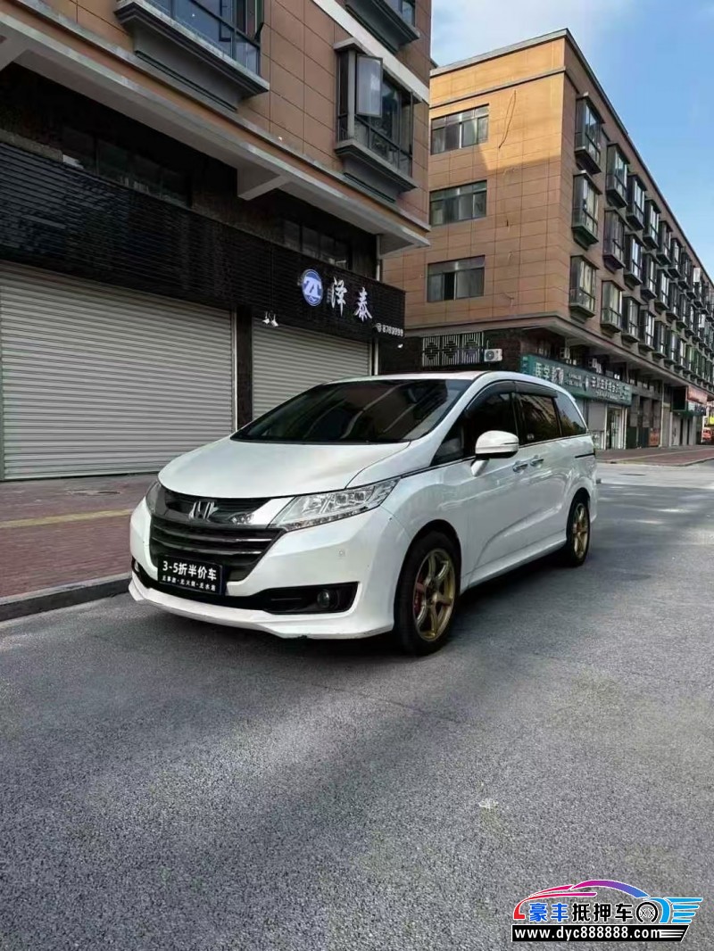 16年本田奥德赛轿车抵押车出售