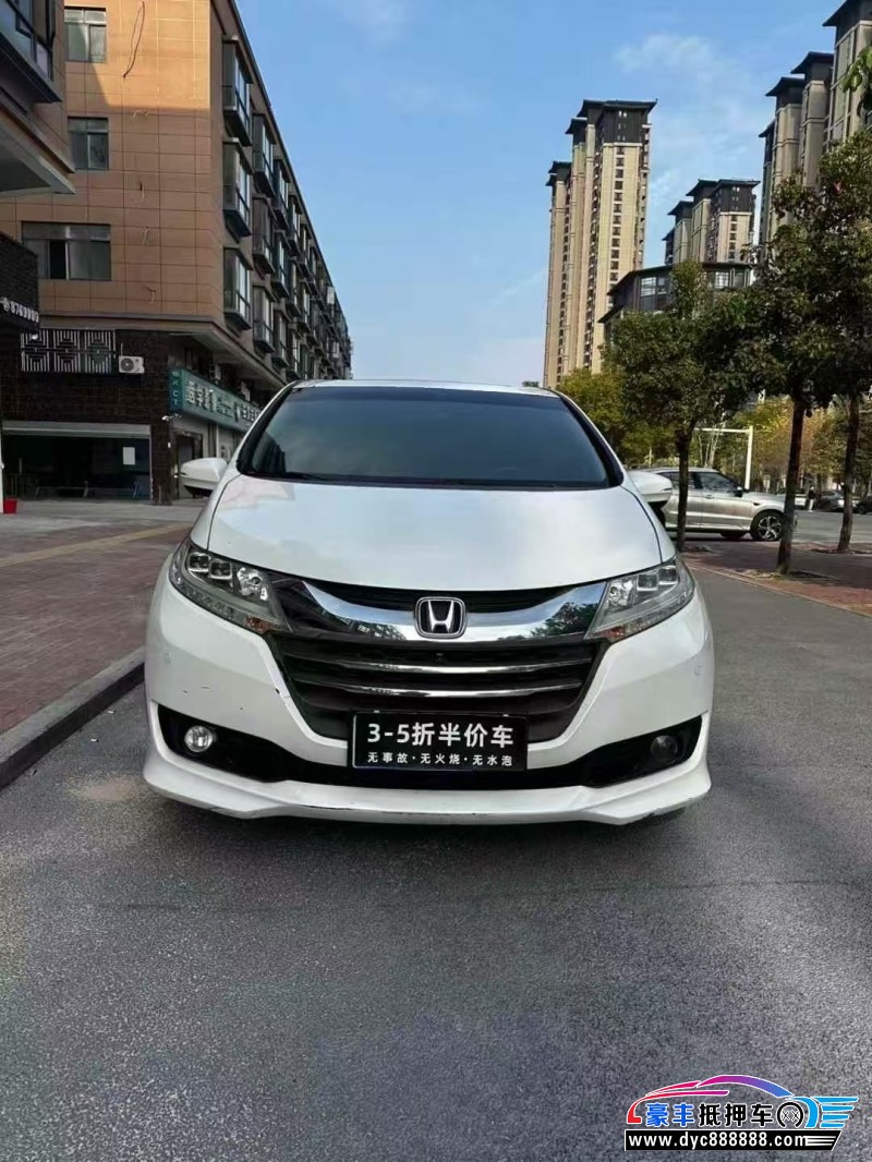 16年本田奥德赛轿车抵押车出售