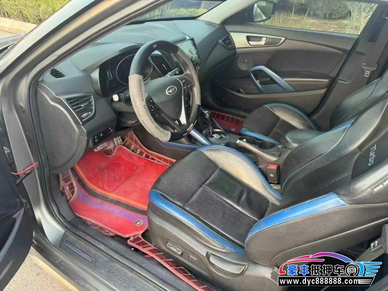 13年现代飞思轿车抵押车出售