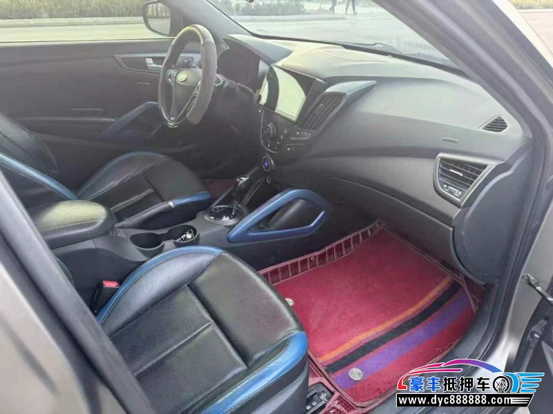 13年现代飞思轿车抵押车出售