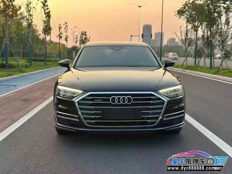 21年奥迪A8L轿车抵押车出售