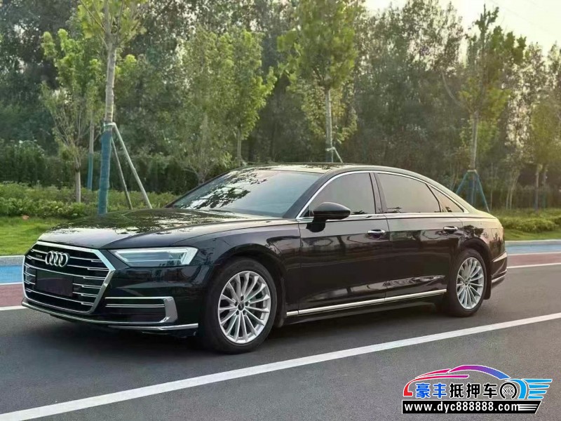 21年奥迪A8L轿车抵押车出售